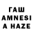 Amphetamine VHQ Hen_the_ren