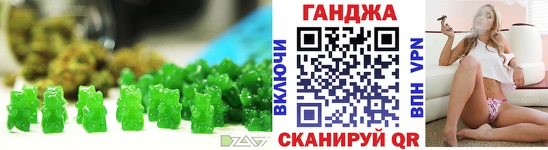 Купить закладки  Медвежьегорск  Еда ТГК конопля 
