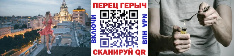 Купить закладки  Медвежьегорск  Героин герыч 