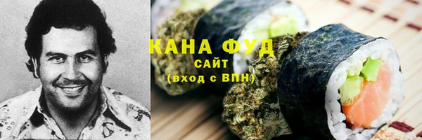 бутик Верхнеуральск