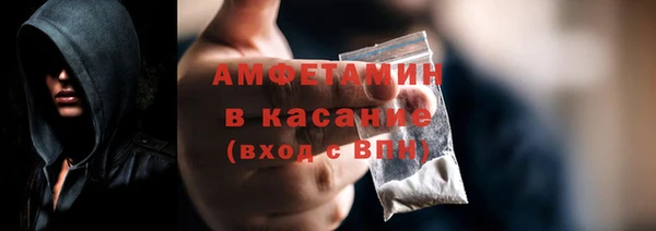 мефедрон мука Володарск