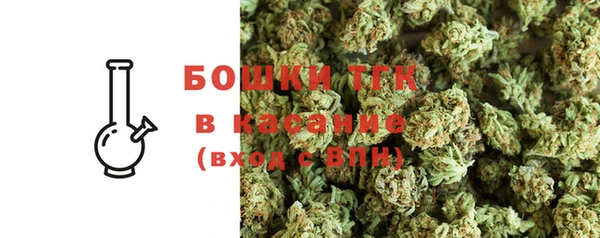 мефедрон мука Володарск